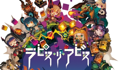 《深渊狂猎》-太原Switch专修游戏下载站