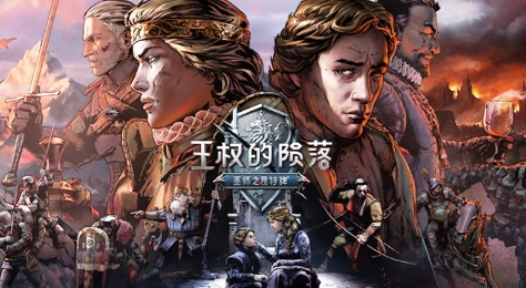 《巫师之昆特牌:王权的陨落》-太原Switch专修游戏下载站
