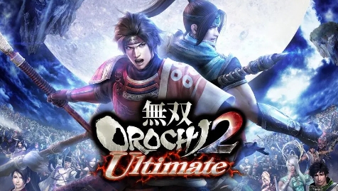 《无双大蛇2：终极版》-太原Switch专修游戏下载站