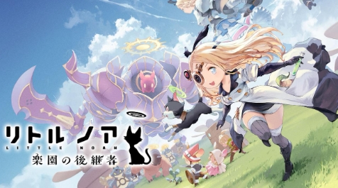 《小小诺亚 乐园的后继者》-太原Switch专修游戏下载站