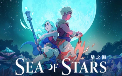 《星之海》-太原Switch专修游戏下载站