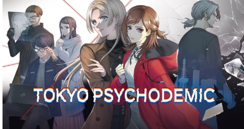 《东京都市谜案特搜事件簿》-太原Switch专修游戏下载站