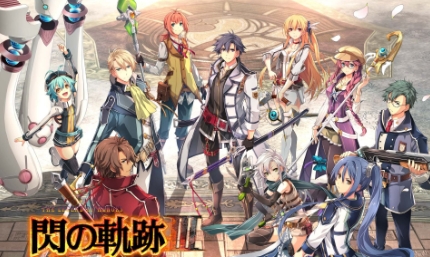 《英雄传说：闪之轨迹3》-太原Switch专修游戏下载站