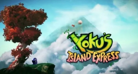 《尤库小岛之旅》-太原Switch专修游戏下载站