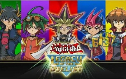 《游戏王:决斗者遗产》-太原Switch专修游戏下载站