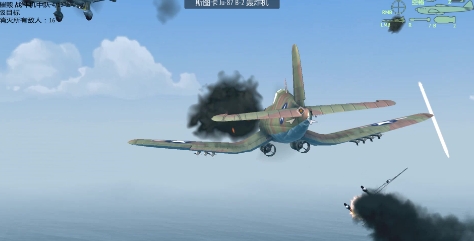 《战机：二战空战英雄》-太原Switch专修游戏下载站