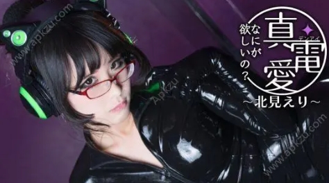 《真电爱合集》-太原Switch专修游戏下载站