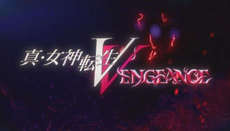 《真女神转生5：复仇》-太原Switch专修游戏下载站
