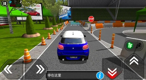 《驾校模拟》-太原Switch专修游戏下载站
