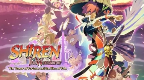 《不可思议的迷宫 风来的西林5》-太原Switch专修游戏下载站