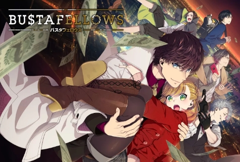 《全员恶人》-太原Switch专修游戏下载站