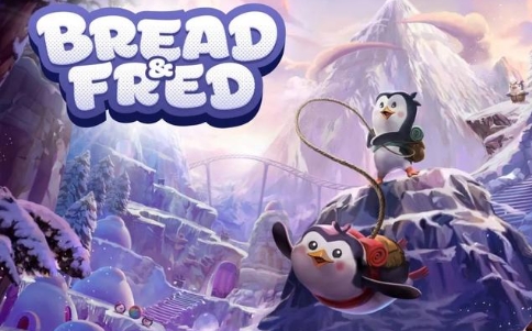 《面包和年糕》-太原Switch专修游戏下载站