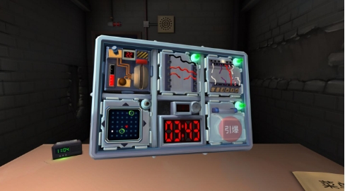 《没人会被炸掉》-太原Switch专修游戏下载站