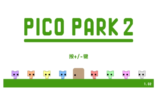 《萌猫公园2》-太原Switch专修游戏下载站