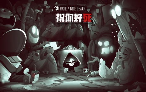 《祝你好死》-太原Switch专修游戏下载站