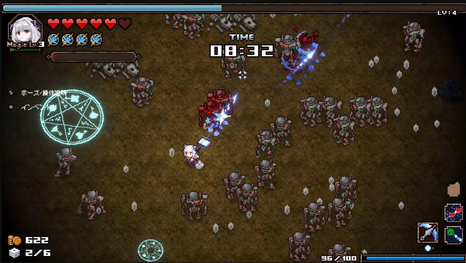 《深渊探索者：你在深渊深处看到了什么》-太原Switch专修游戏下载站