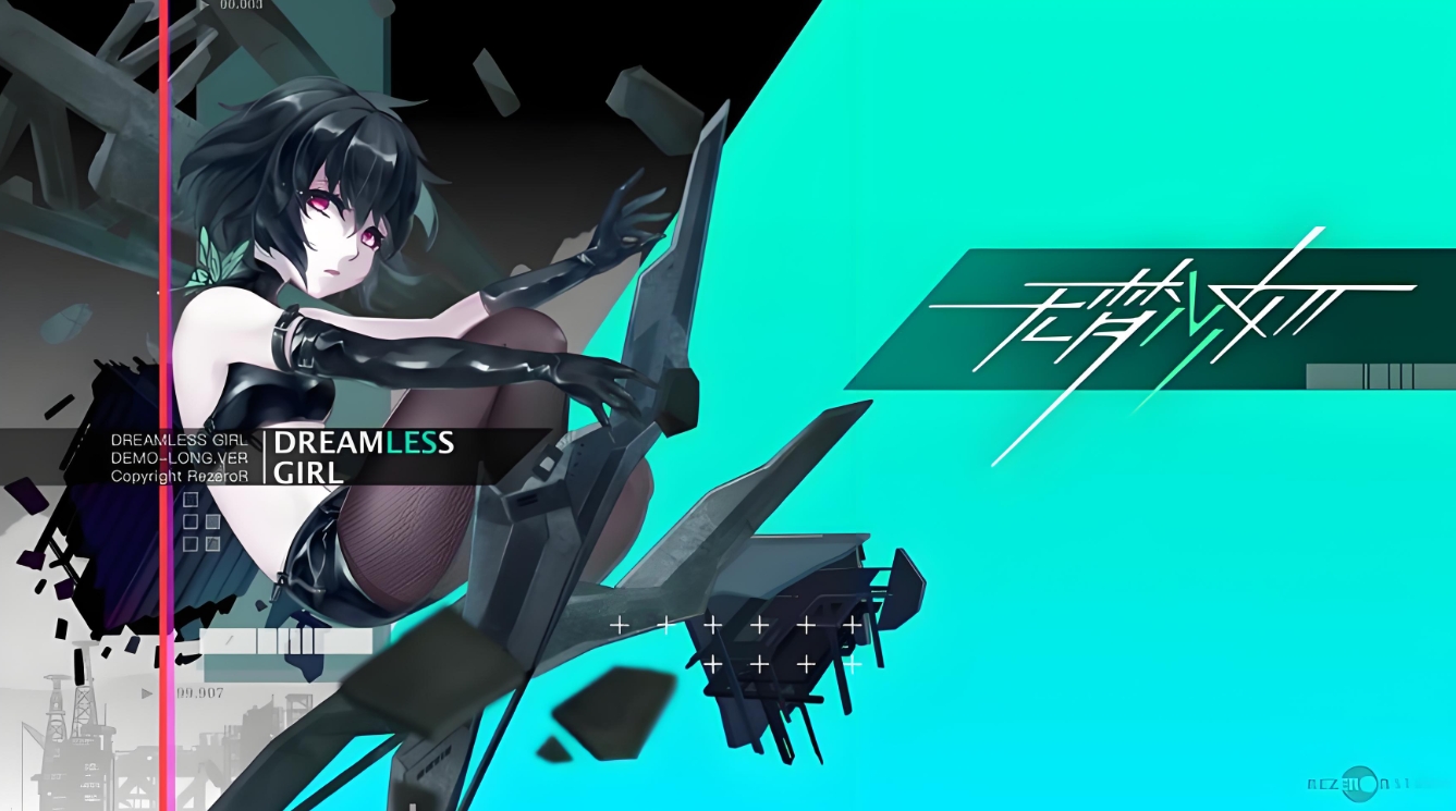 《无梦少女》-太原Switch专修游戏下载站