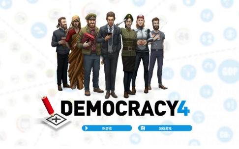 《民主制度4》-太原Switch专修游戏下载站