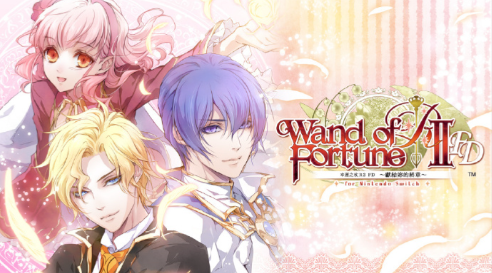 《Wand of Fortune R2 ～湮沒於時空中的默示錄》-太原Switch专修游戏下载站