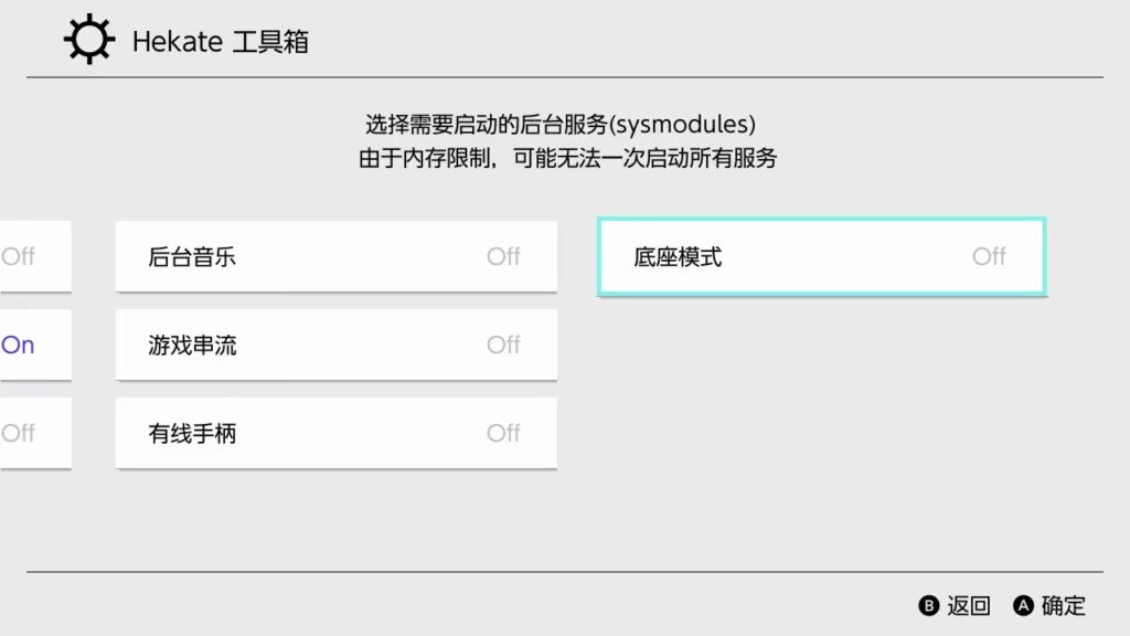 微信图片_20251025144903_178_3